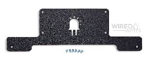 Panel Power Supply Back Mount for Outdoor Panels - Image 1